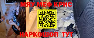 кокаин премиум Малгобек