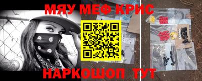 кокаин премиум Малгобек