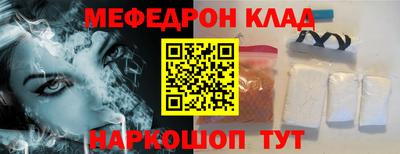 МДПВ Лесосибирск