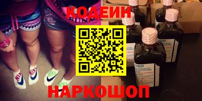 spice Малоярославец