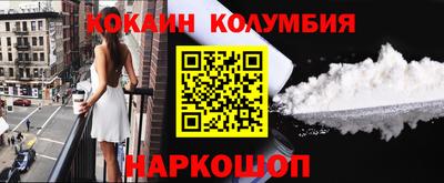mdpv Ливны