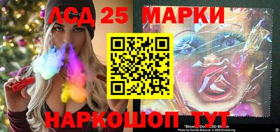 кокаин премиум Малгобек