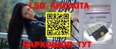 mdpv Ливны