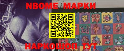 кокаин премиум Малгобек