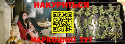 кокаин премиум Малгобек