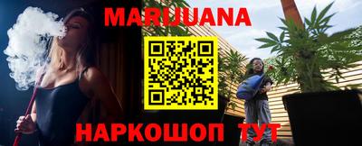 mdpv Ливны