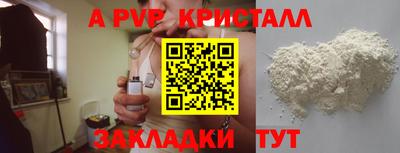 кокаин премиум Малгобек