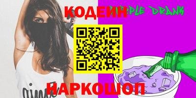 mdpv Ливны