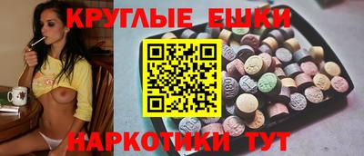 spice Малоярославец