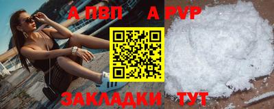МДПВ Лесосибирск