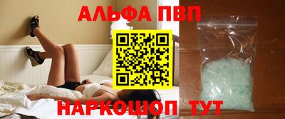 spice Малоярославец