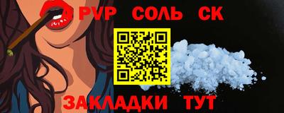 кокаин премиум Малгобек
