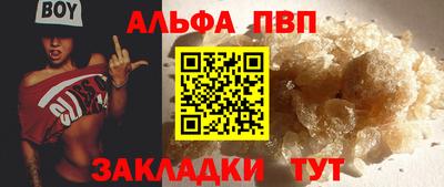 МДПВ Лесосибирск