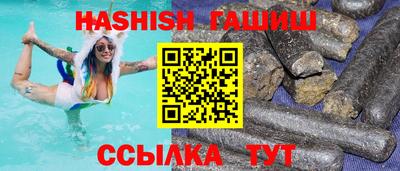 spice Малоярославец