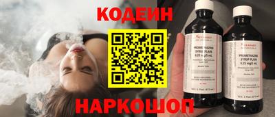 кокаин премиум Малгобек