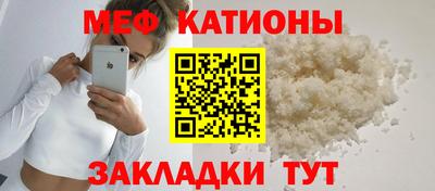 spice Малоярославец