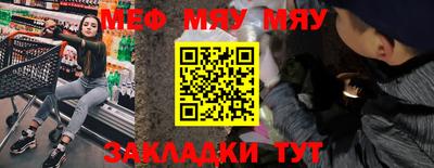 spice Малоярославец