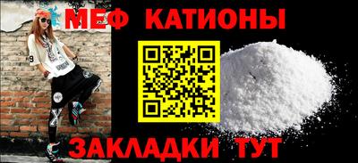 кокаин премиум Малгобек