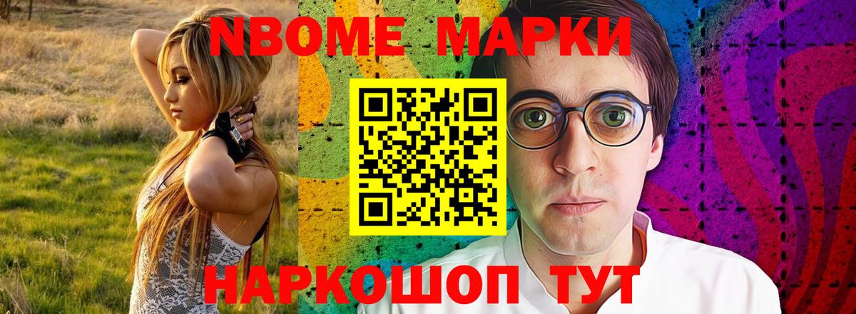 Лсд 25 экстази кислота  Вход с VPN  Шадринск  Лсд 25 экстази  LSD-25 экстази кислота 